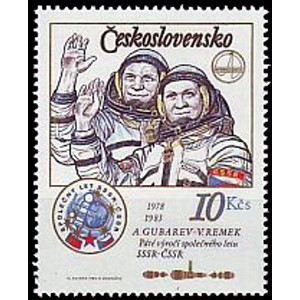 2586 - INTERKOSMOS - 5. výročí letu SSSR-ČSSR