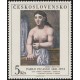 2542 - Výstava poštovních známek PHILEXFRANCE 1982