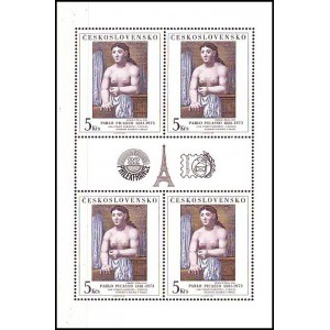 2542 PL - Výstava poštovních známek PHILEXFRANCE 1982