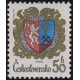 2525-2528 (série) - Znaky československých měst