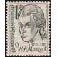2481 - Wolfgang Amadeus Mozart