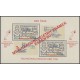 2460A (aršík) - Mezinárodní veletrh poštovních známek ESSEN 80