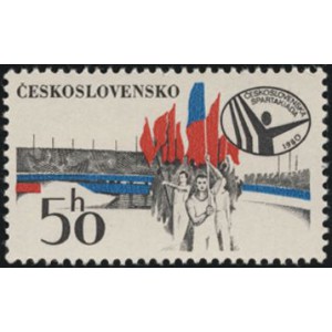 2443-2444 (série) - Československá spartakiáda 1980