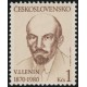 2436-2437 (série) - V. I. Lenin a B. Engels