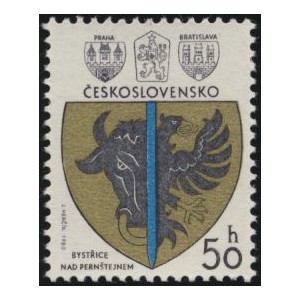 2423-2426 (série) - Znaky československých měst