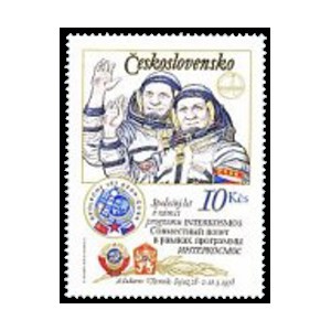 2364 (typ I) - INTERKOSMOS - 1. výročí společného letu SSSR-ČSSR