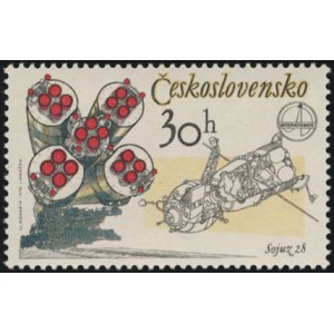 2359-2363 (série) - INTERKOSMOS - 1. výročí společného letu SSSR-ČSSR