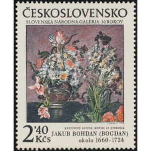 2347-2349 (série) - Umění - 30. výročí Slovenské národní galerie