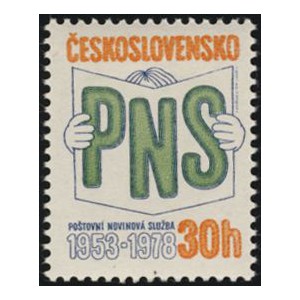 2337 - 25. výročí PNS