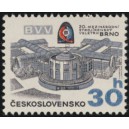 2336 - 20. mezinárodní strojírenský veletrh Brno