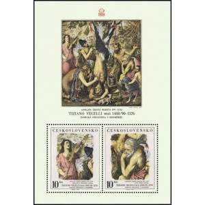 2334-2335A (aršík, typ A) - Světová výstava poštovních známek PRAGA 1978