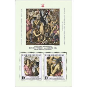 2334-2335A (aršík, typ B) - Světová výstava poštovních známek PRAGA 1978