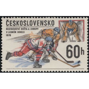 2305-2306 (série) - MS v ledním hokeji