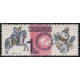 2231 - Den československé poštovní známky