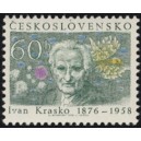 2185 - Ivan Krasko