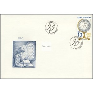 0551 FDC - J. A. Komenský - Orbis Pictus - 350 let od vydání