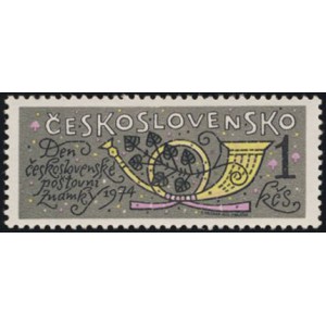 2119 - Den československé poštovní známky