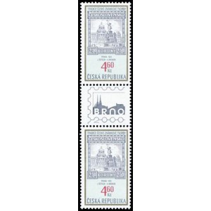 0204 (spojka) - Tradice české známkové tvorby