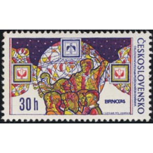 2091-2092 (série) - Celostátní výstava poštovních známek BRNO 1974