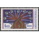 2092 - Celostátní výstava poštovních známek BRNO 1974