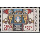 2066 - Celostátní výstava poštovních známek BRNO 1974