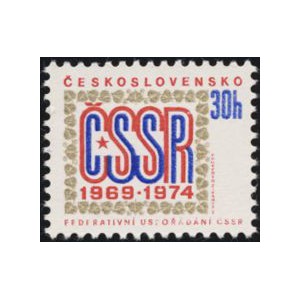 2061 - 5. výročí československé federace