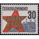 2012-2013 (série) - 25. výročí Února 1948 a 25 let Lidových milicí