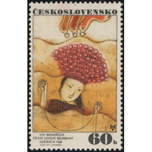1911-1913 (série) - III. bienále ilustrací pro děti v Bratislavě
