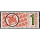 1868 - Den československé poštovní známky