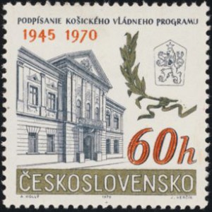 1822 - 25. výročí podepsání Košického vládního programu