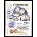 2364 (typ II) - INTERKOSMOS - 1. výročí společného letu SSSR-ČSSR