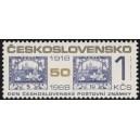 1740 - Den československé poštovní známky: Hradčany