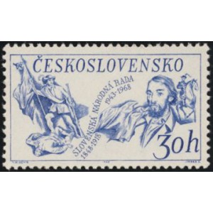 1704-1705 (série) - 120. výročí slovenského povstání 1848