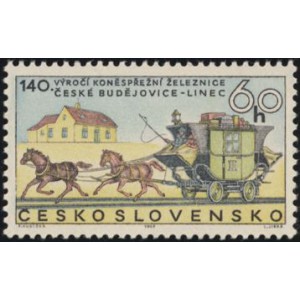 1696-1697 (série) - Výročí zahájení železniční dopravy