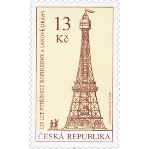 0879 - Technické památky: 125 let Petřínské rozhledny a 125 let lanové dráhy na Petřín