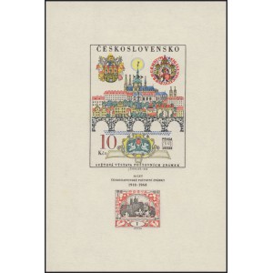 1694A (aršík, typ I) - 50. výročí vydání první československé známky