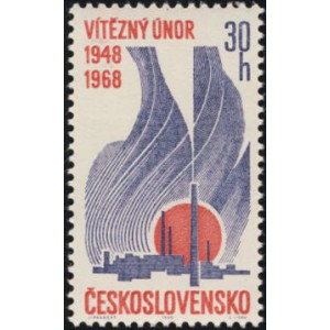 1660-1661 (série) - 20. výročí Února 1948