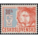 1580 - V. sjezd ČSM