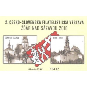 ZSL53 - Česko-slovenská filatelistická výstava Žďár nad Sázavou﻿﻿