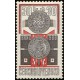 1553-1555 (série) - Celostátní výstava poštovních známek BRNO 1966