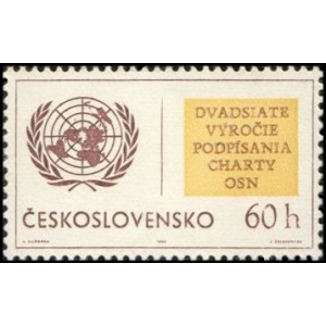 1454-1456 (série) - 20. výročí založení OSN