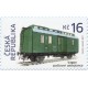 0917 - Železniční vagon typu Fk 5-1401 - poštovní ambulance