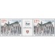 0388 (spojka K2) - Evropská výstava poštovních známek BRNO 2005