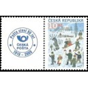 0583 (KL) - Děti v zimě