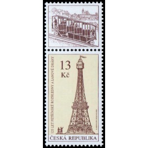 0879 K2H - Technické památky: 125 let Petřínské rozhledny a 125 let lanové dráhy na Petřín