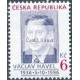 0124 - 60. narozeniny prezidenta Václava Havla