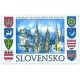 0140 - 5 let Slovenské republiky
