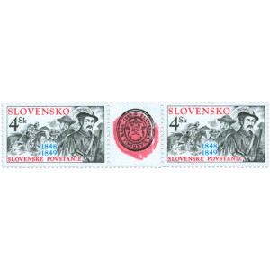 0153 (spojka) - Slovenské povstání 1848-1849