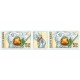 0223 (spojka) - Den poštovní známky - 50 let POFISu