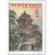 0273-274 (série) - Slovensko-čínské vydání: Starobylé zámky
